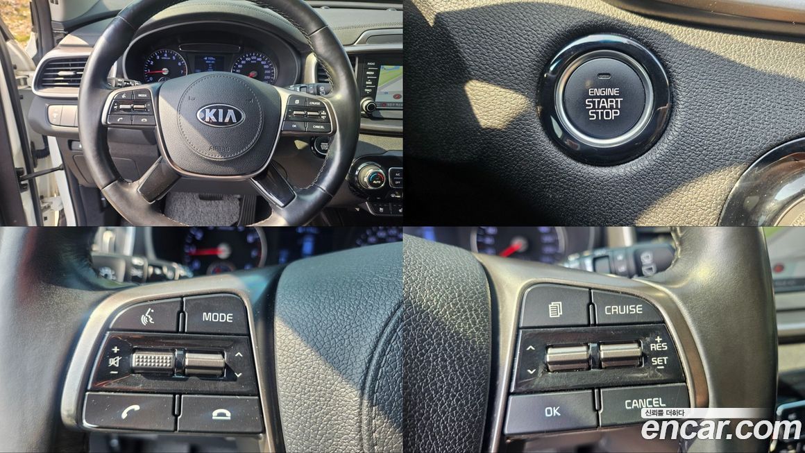 Kia Sorento 2018