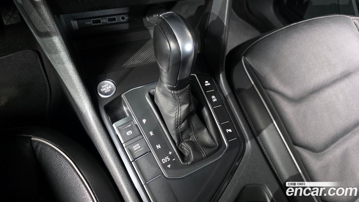 Volkswagen Tiguan 2020