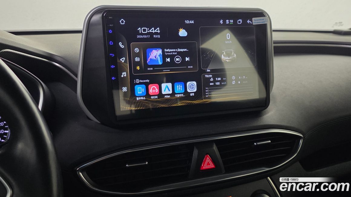 Hyundai Santafe 2020