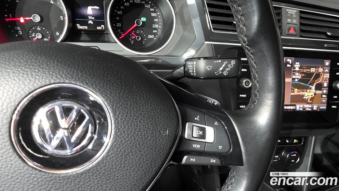 Volkswagen Tiguan 2020