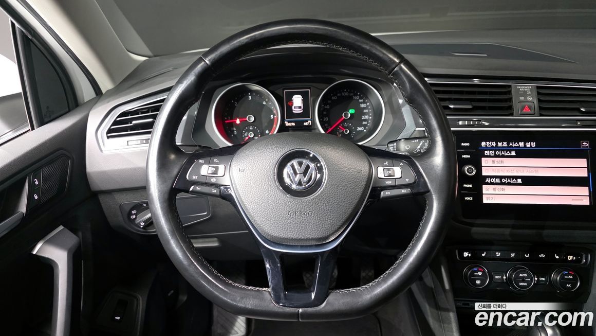 Volkswagen Tiguan 2020