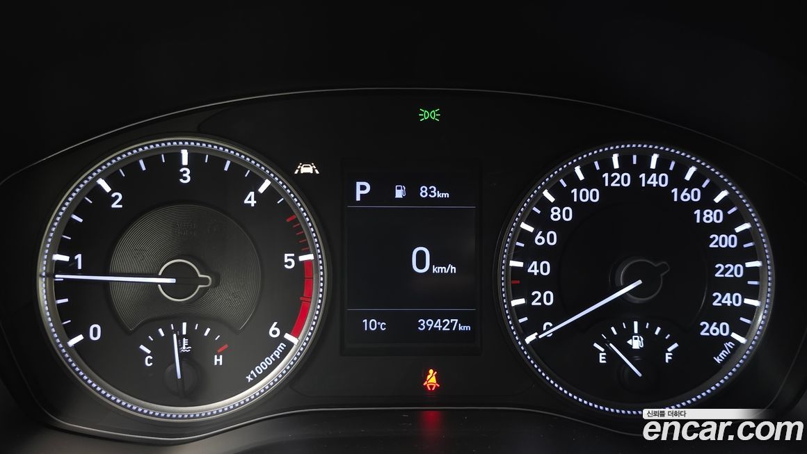 Hyundai Santafe 2020