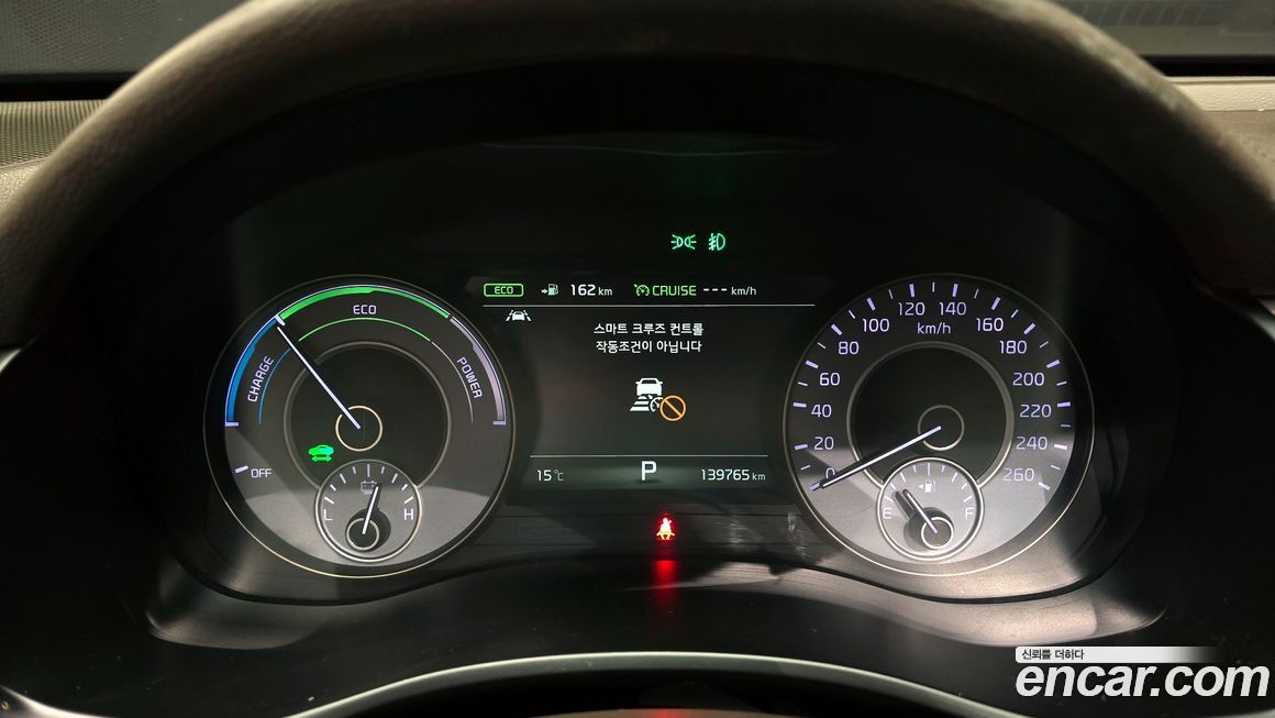 Kia K7 2017