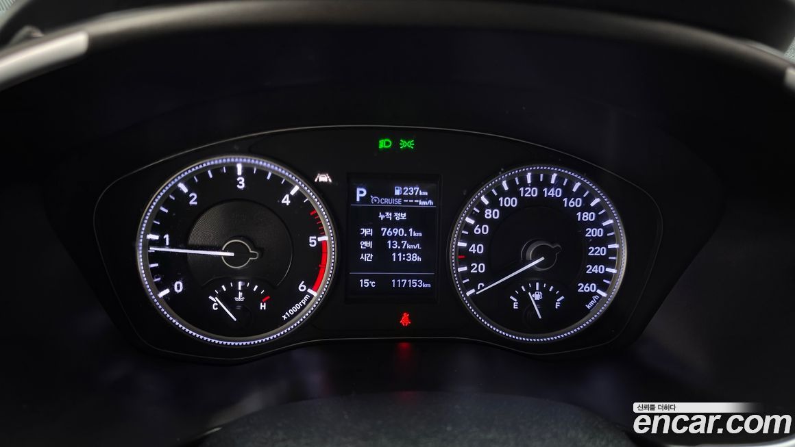 Hyundai Santafe 2019