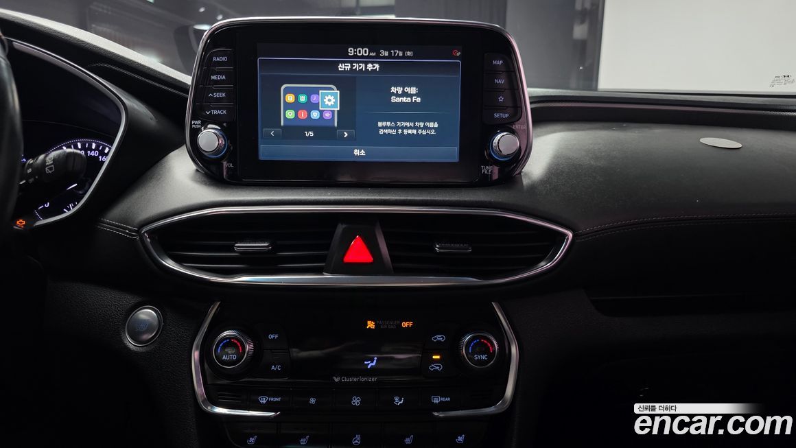 Hyundai Santafe 2019