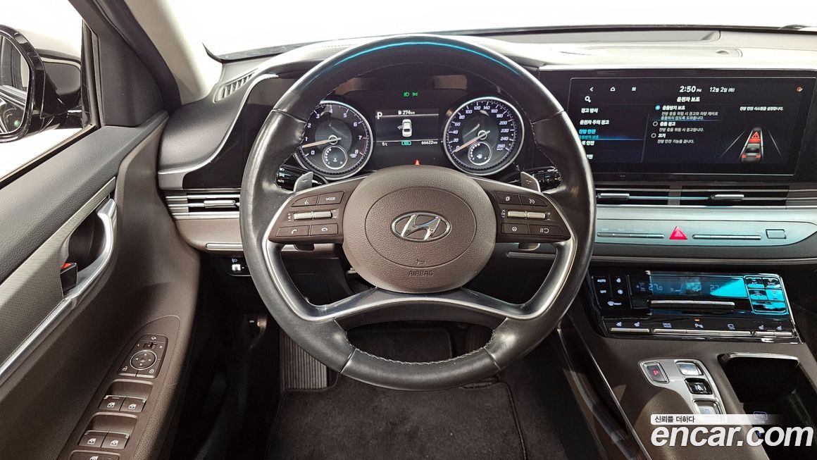 Hyundai Grandeur 2020