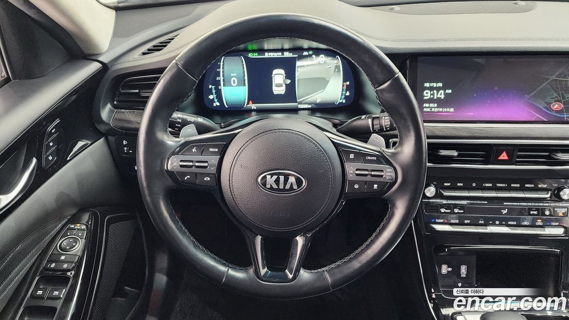Kia K7 2020