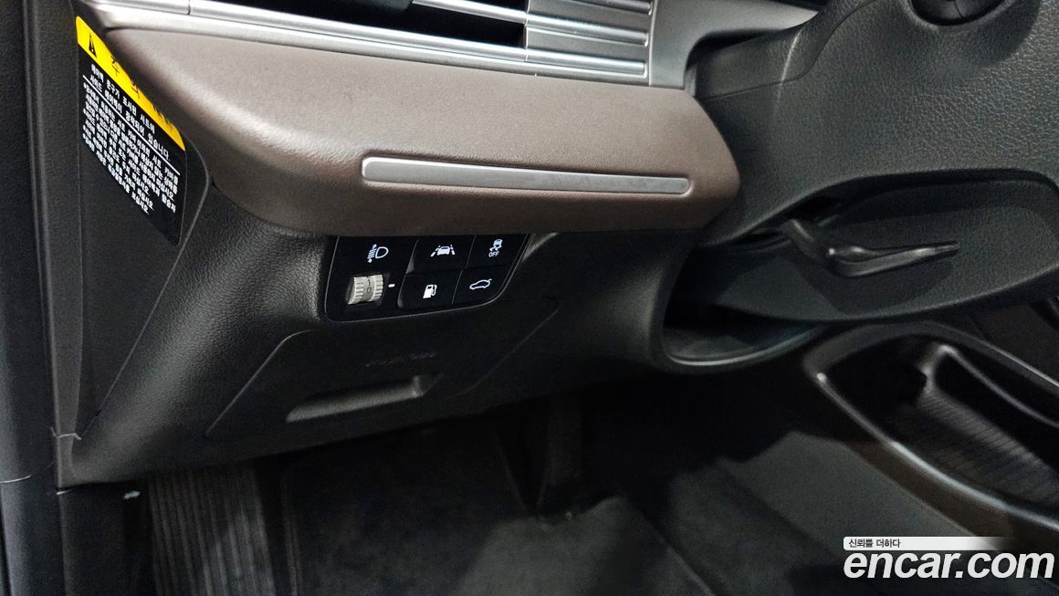 Hyundai Grandeur 2020