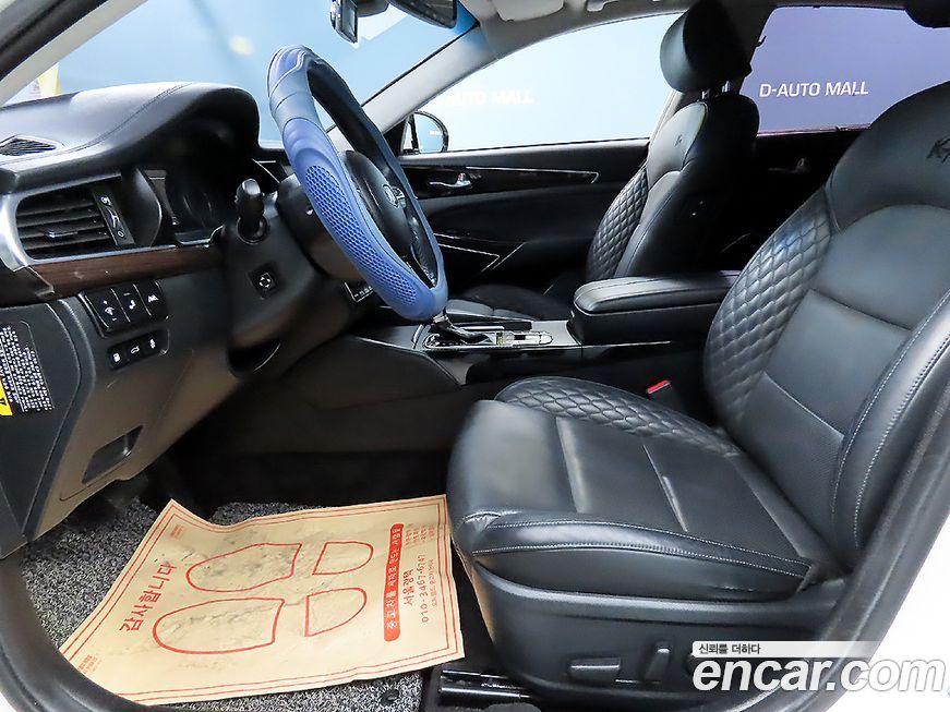 Kia K7 2017