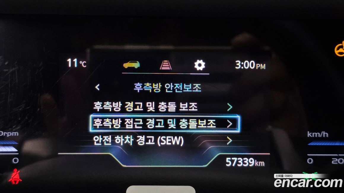 KG_Mobility_Ssangyong Torres 2023