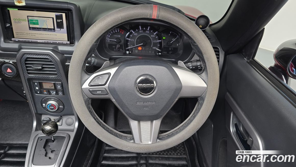 Daihatsu Copen 2016
