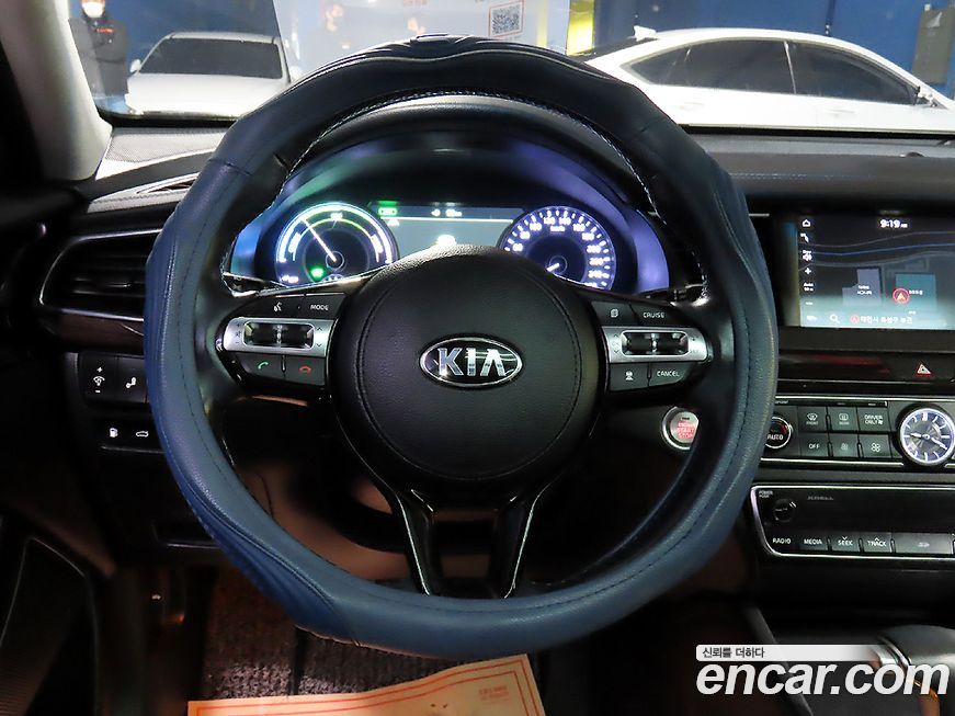 Kia K7 2017