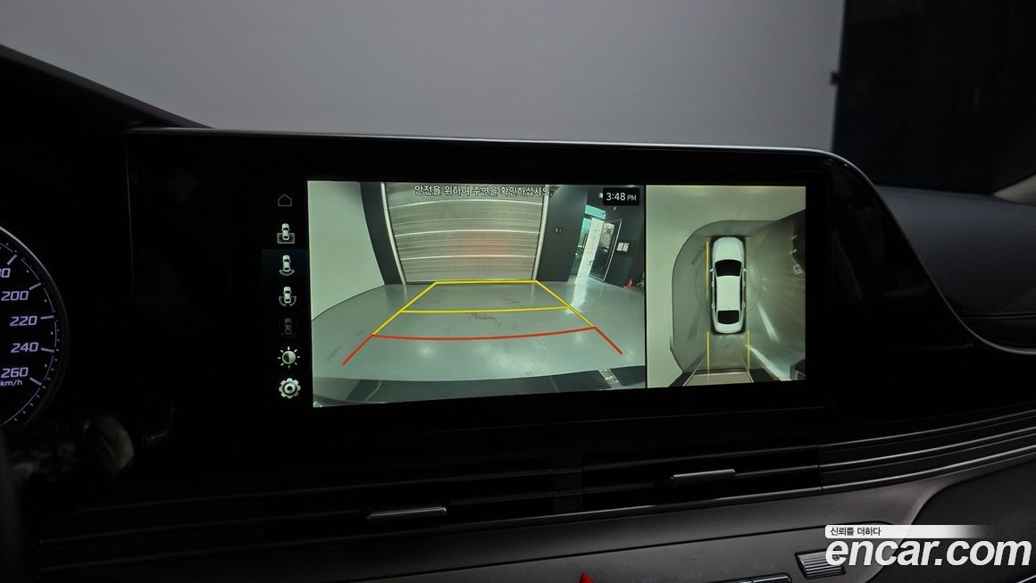 Hyundai Grandeur 2021