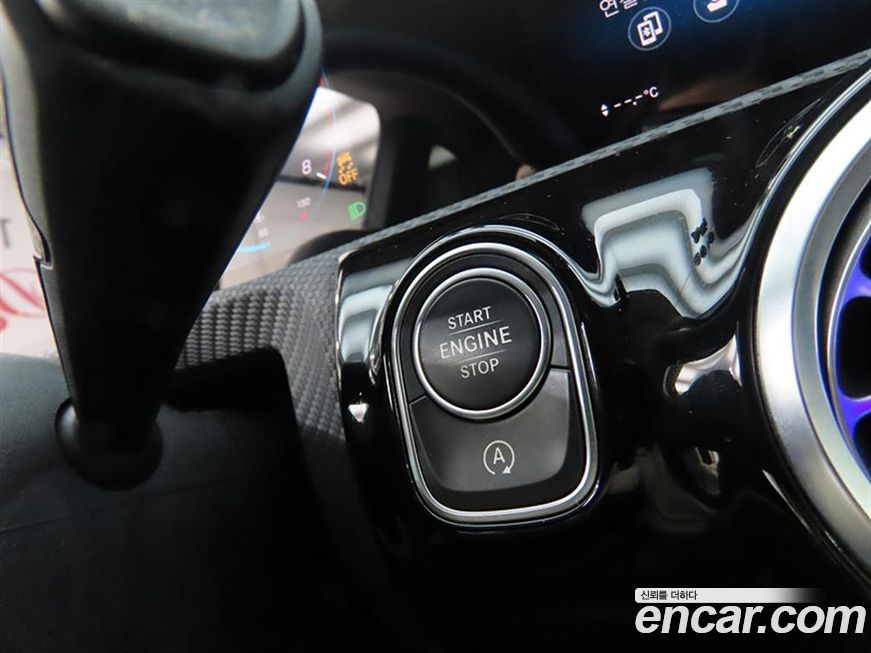 Mercedes-Benz A-Class 2020