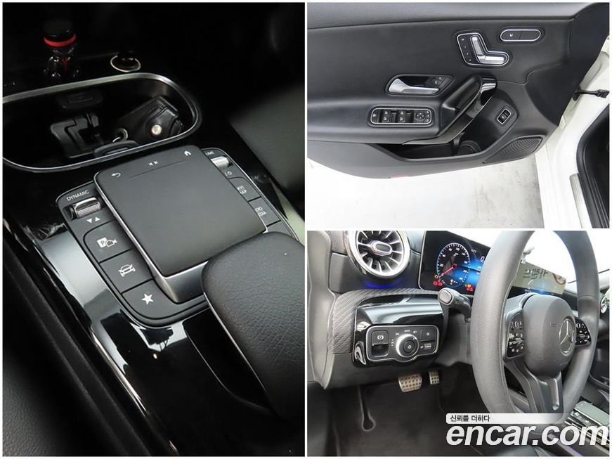 Mercedes-Benz A-Class 2020