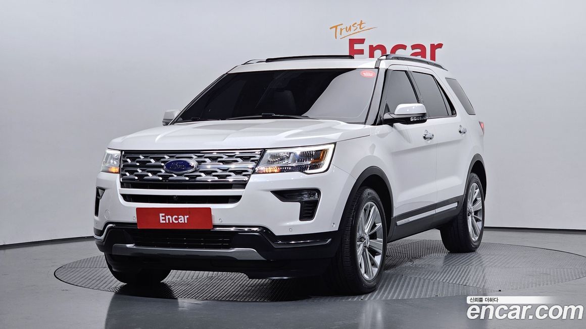 Ford Explorer 2019