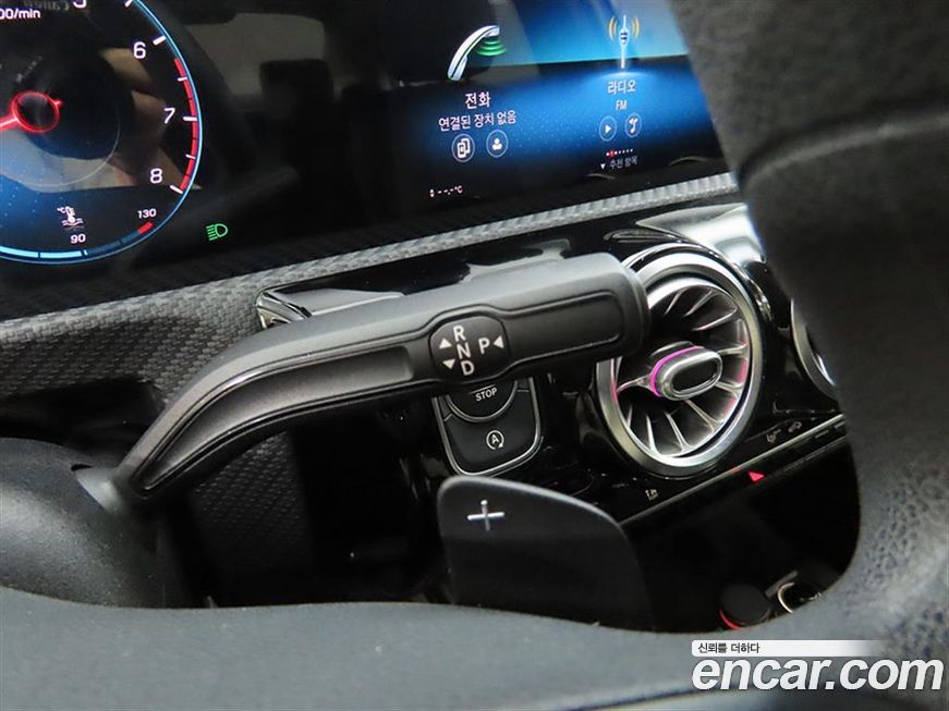 Mercedes-Benz A-Class 2020