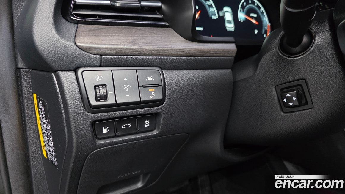Kia K7 2020