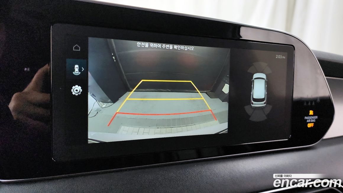 Hyundai Palisade 2019