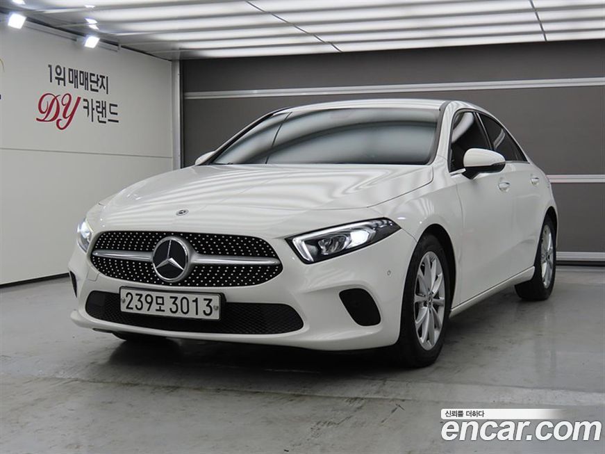 Mercedes-Benz A-Class 2020