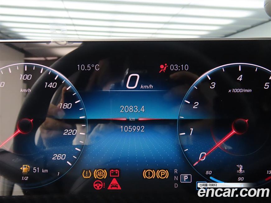 Mercedes-Benz A-Class 2020