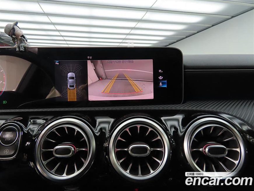 Mercedes-Benz A-Class 2020