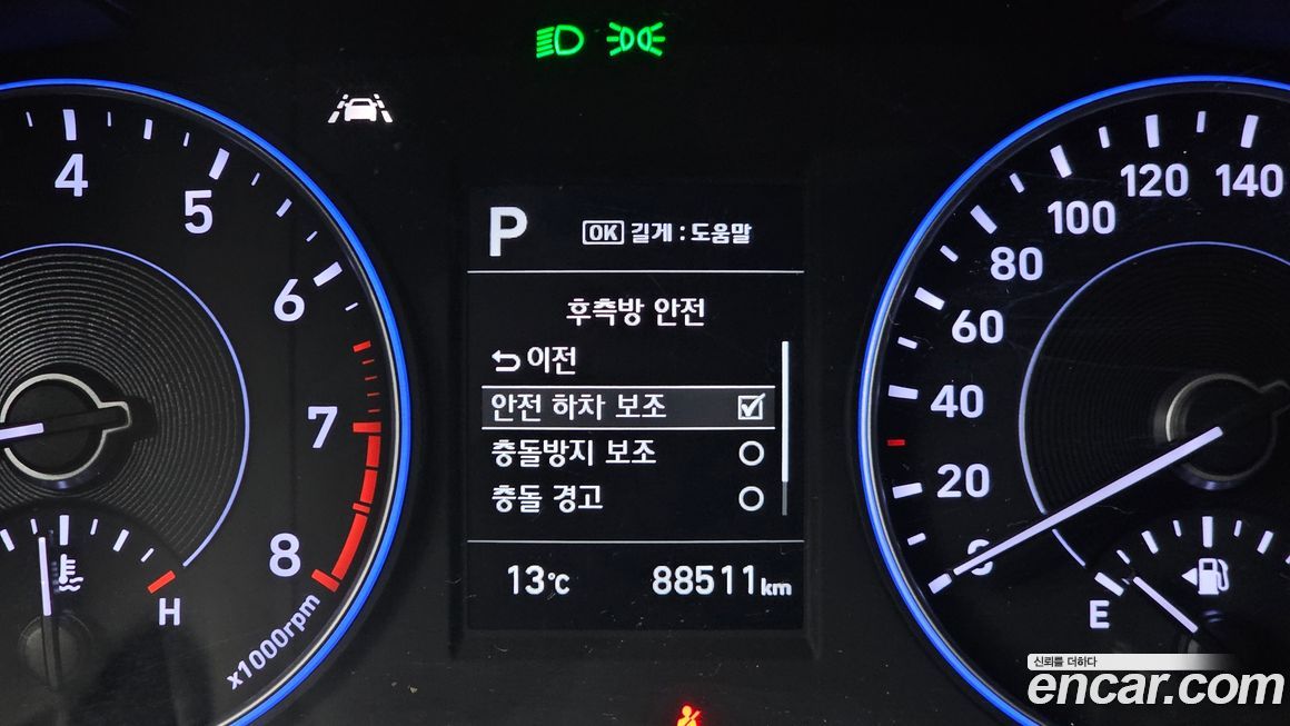 Hyundai Palisade 2019