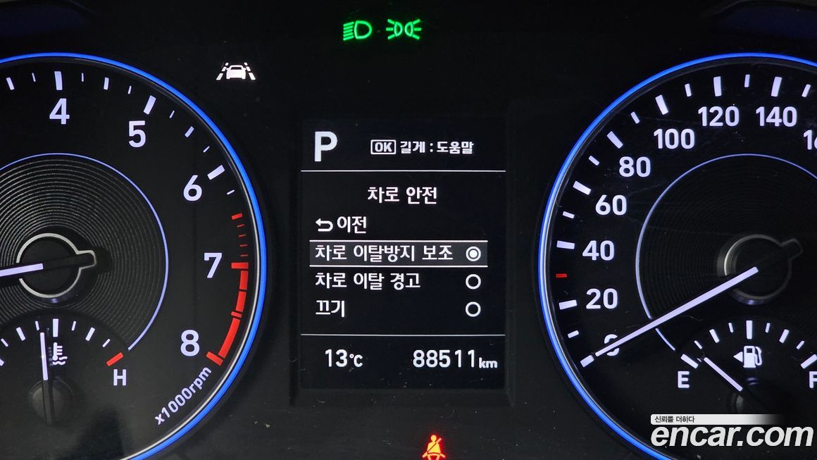 Hyundai Palisade 2019