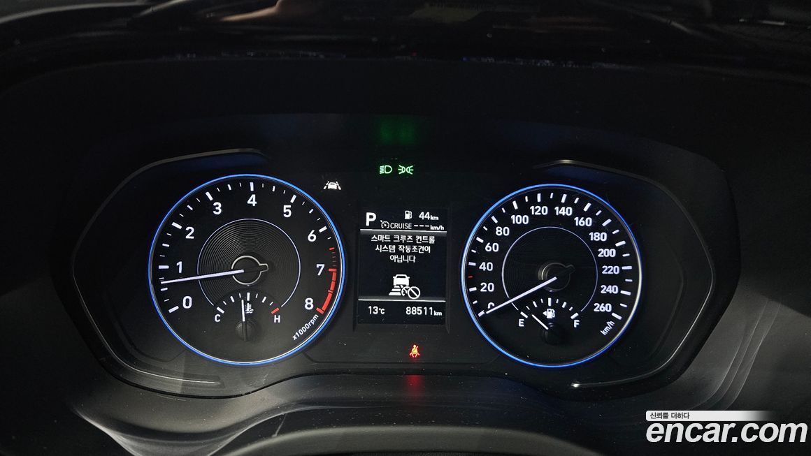 Hyundai Palisade 2019