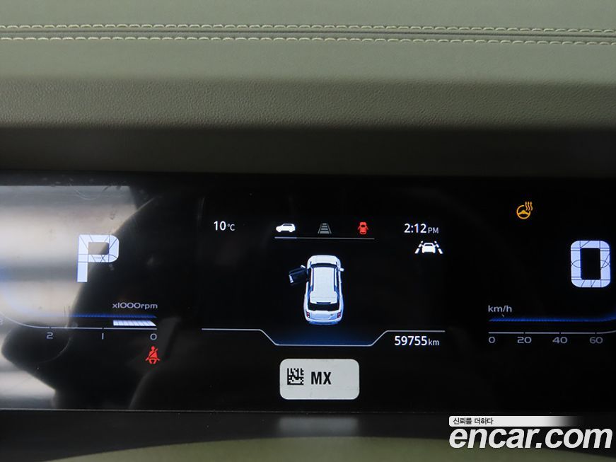 KG_Mobility_Ssangyong Torres 2023