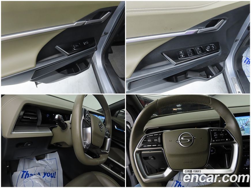 KG_Mobility_Ssangyong Torres 2023