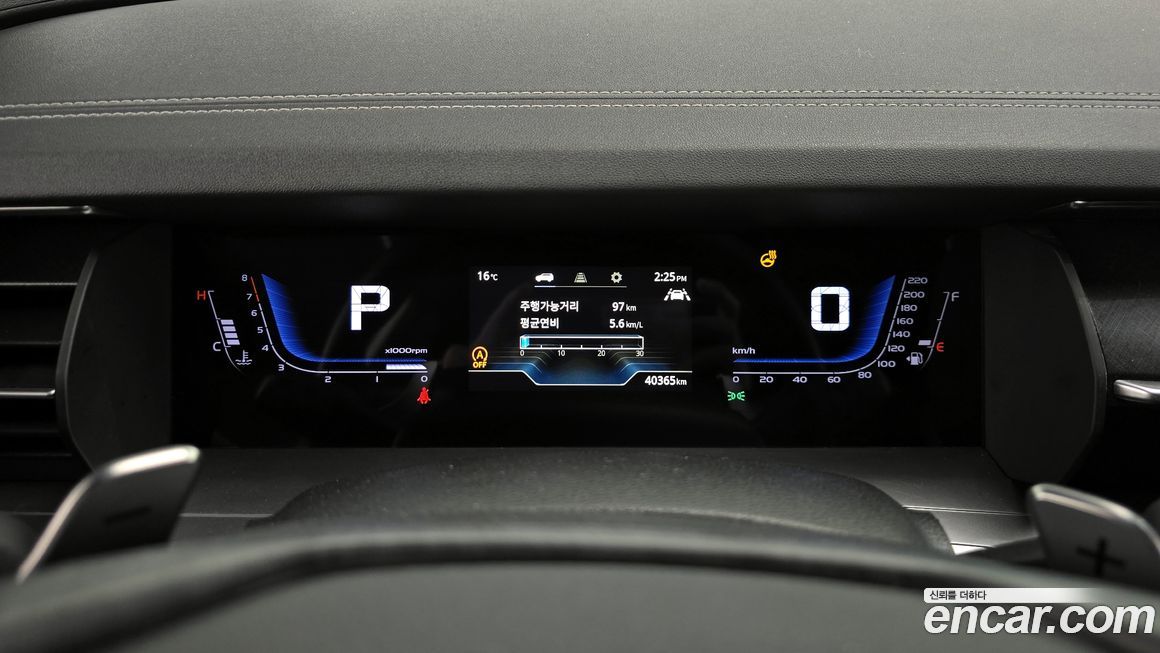 KG_Mobility_Ssangyong Torres 2023