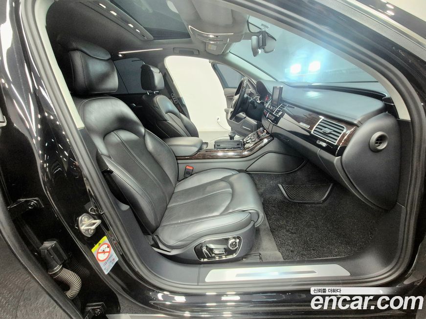 Audi A8 2015
