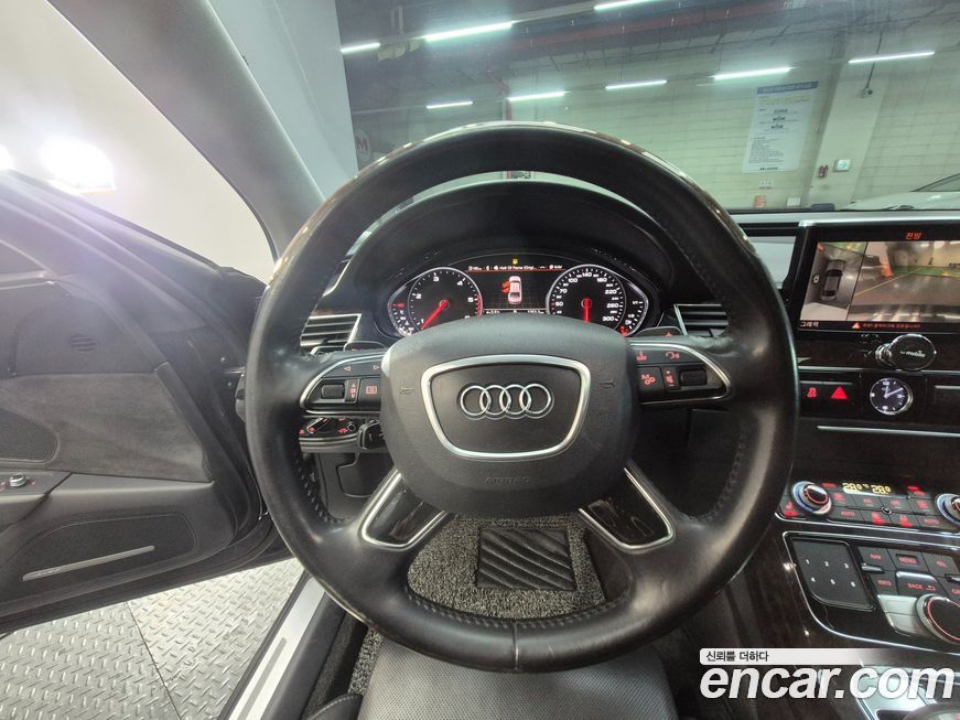 Audi A8 2015