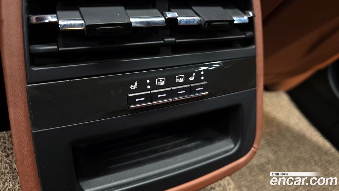 Maserati Quattroporte 2016