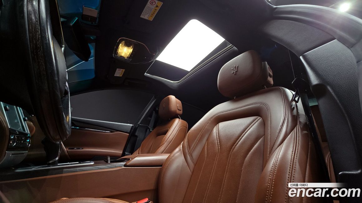 Maserati Quattroporte 2016