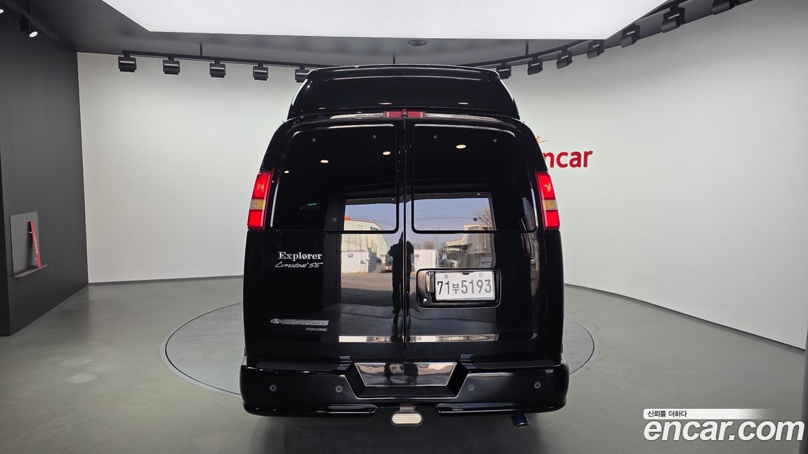 Chevrolet Express Van 2014