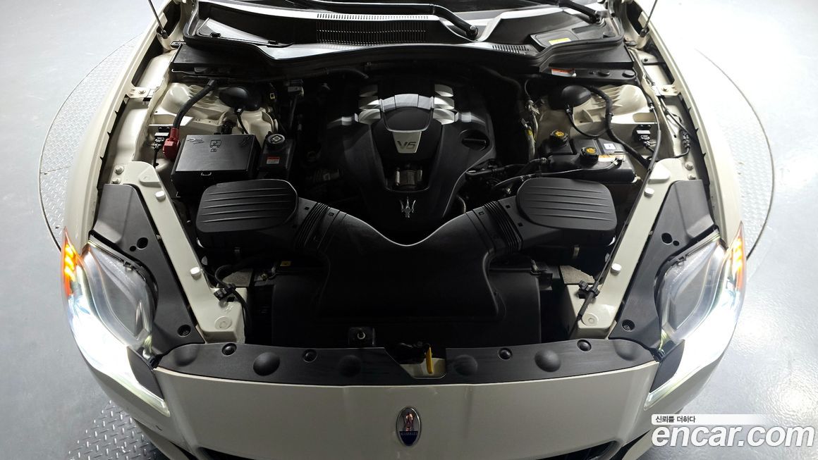 Maserati Quattroporte 2016