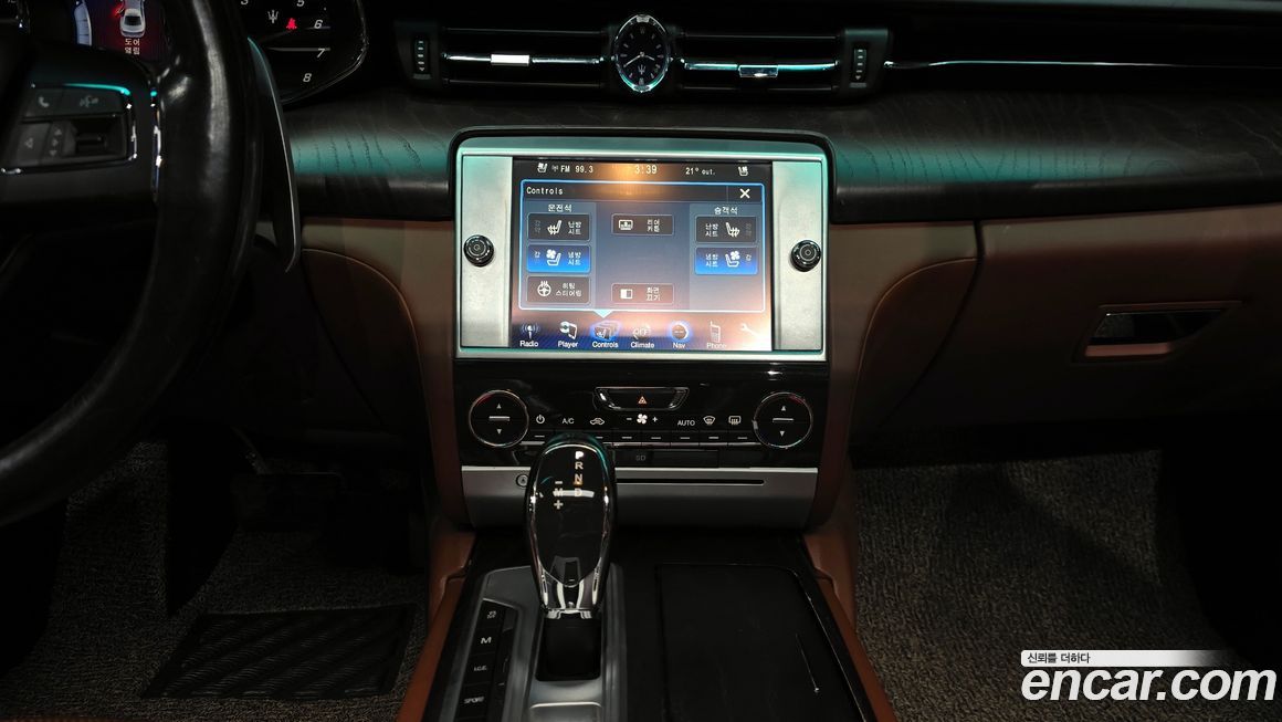 Maserati Quattroporte 2016