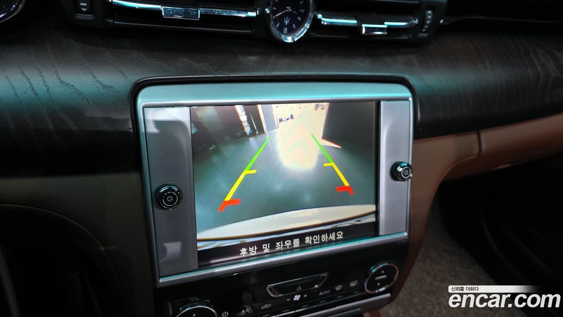 Maserati Quattroporte 2016