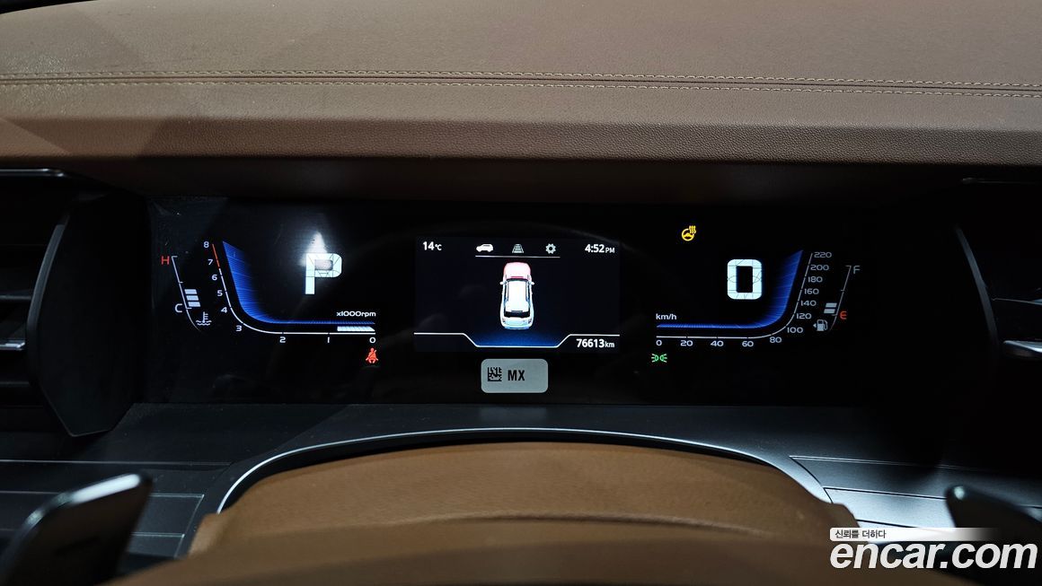 KG_Mobility_Ssangyong Torres 2023