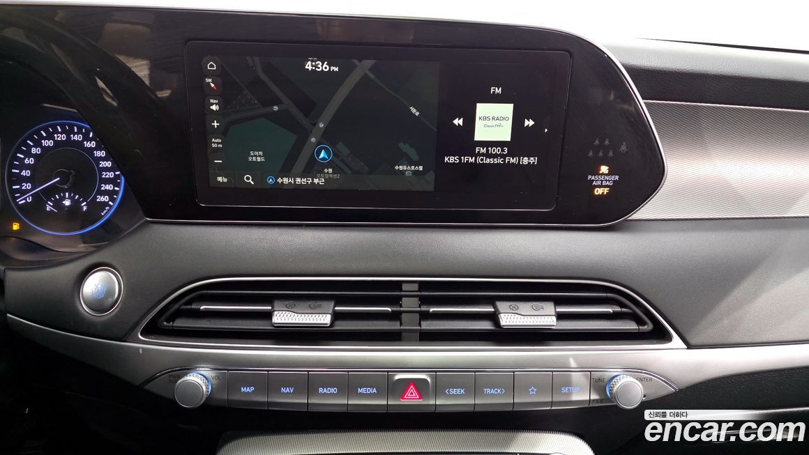 Hyundai Palisade 2020