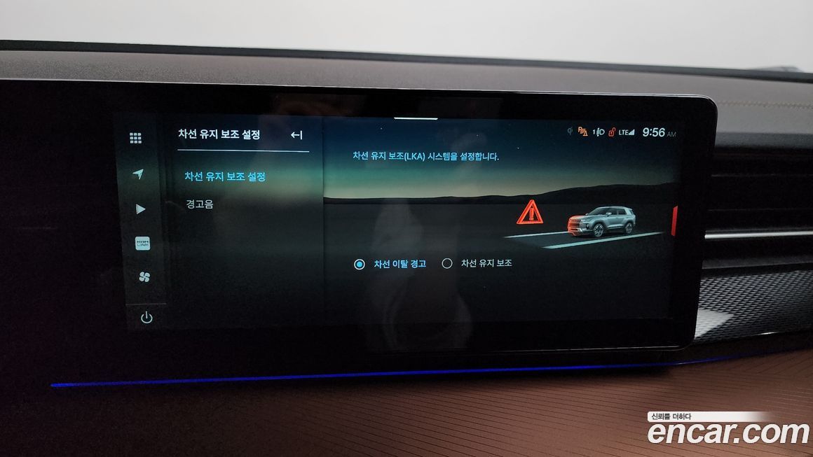 KG_Mobility_Ssangyong Torres 2025