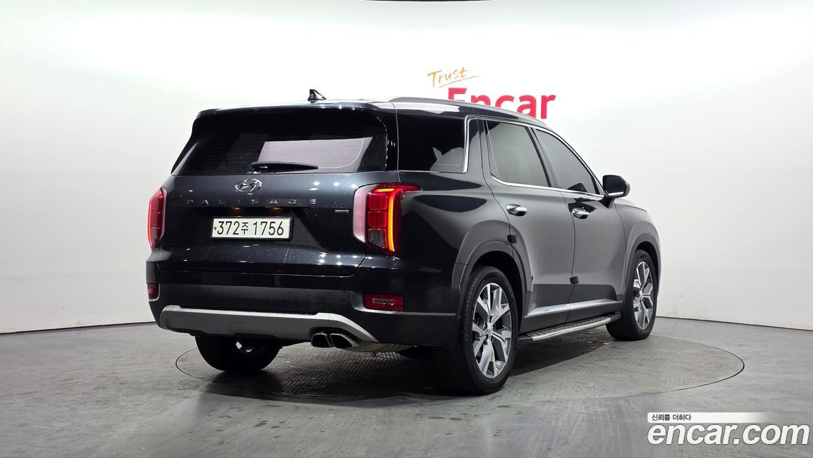 Hyundai Palisade 2020