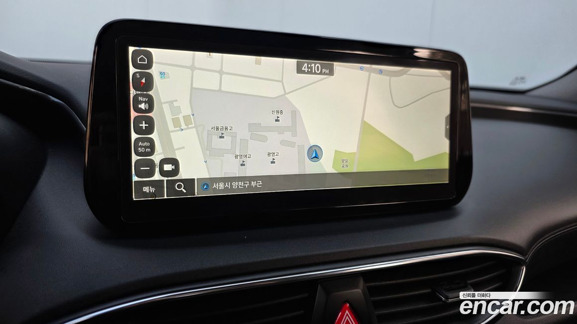 Hyundai Santafe 2023