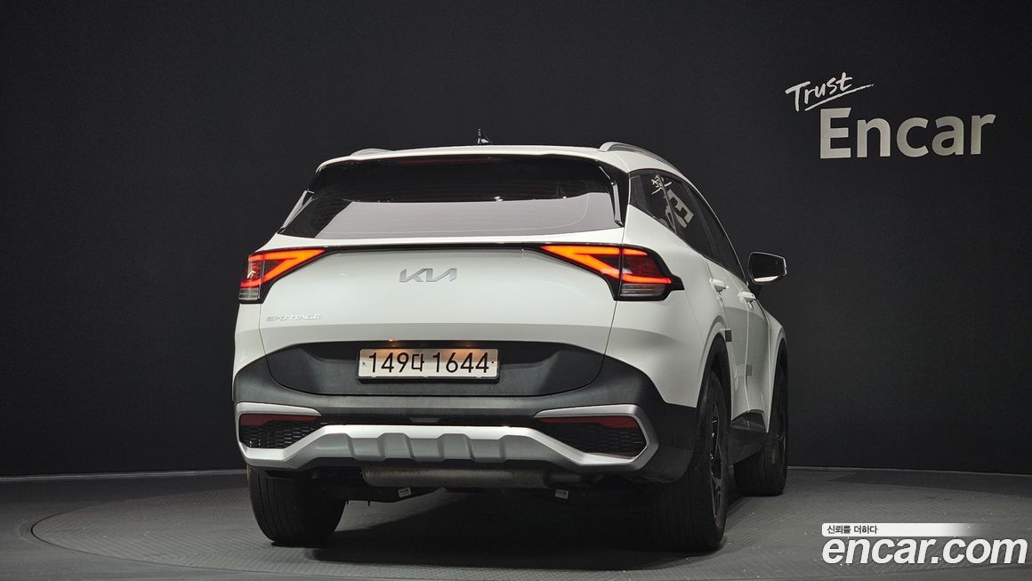 Kia Sportage 2023