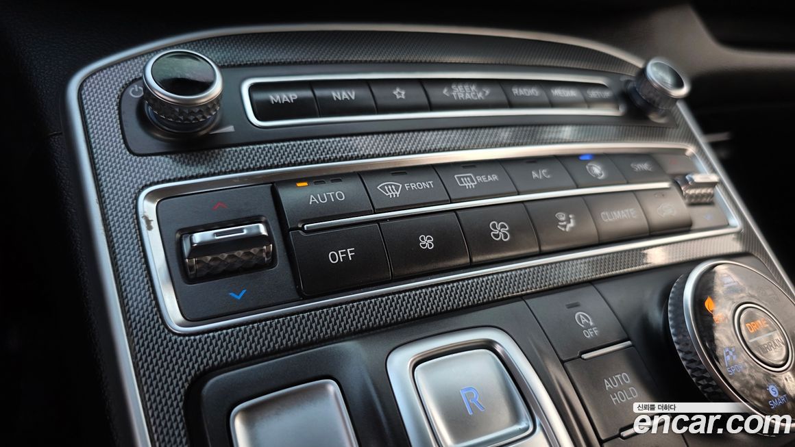 Hyundai Santafe 2023