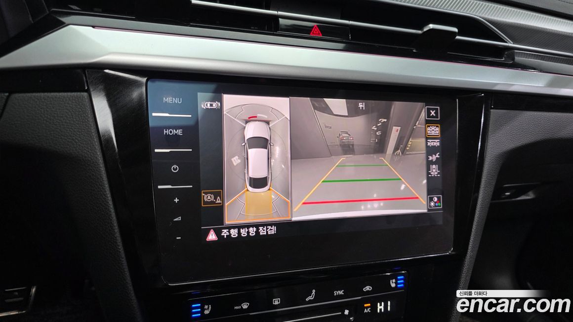 Volkswagen Arteon 2022