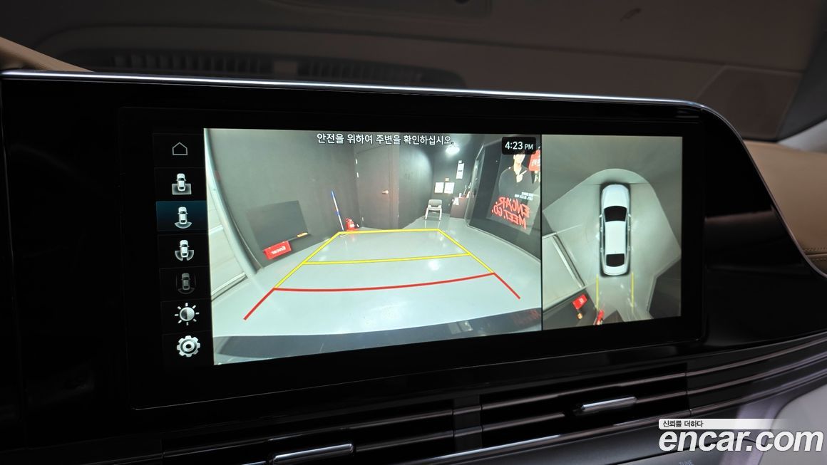 Hyundai Grandeur 2021