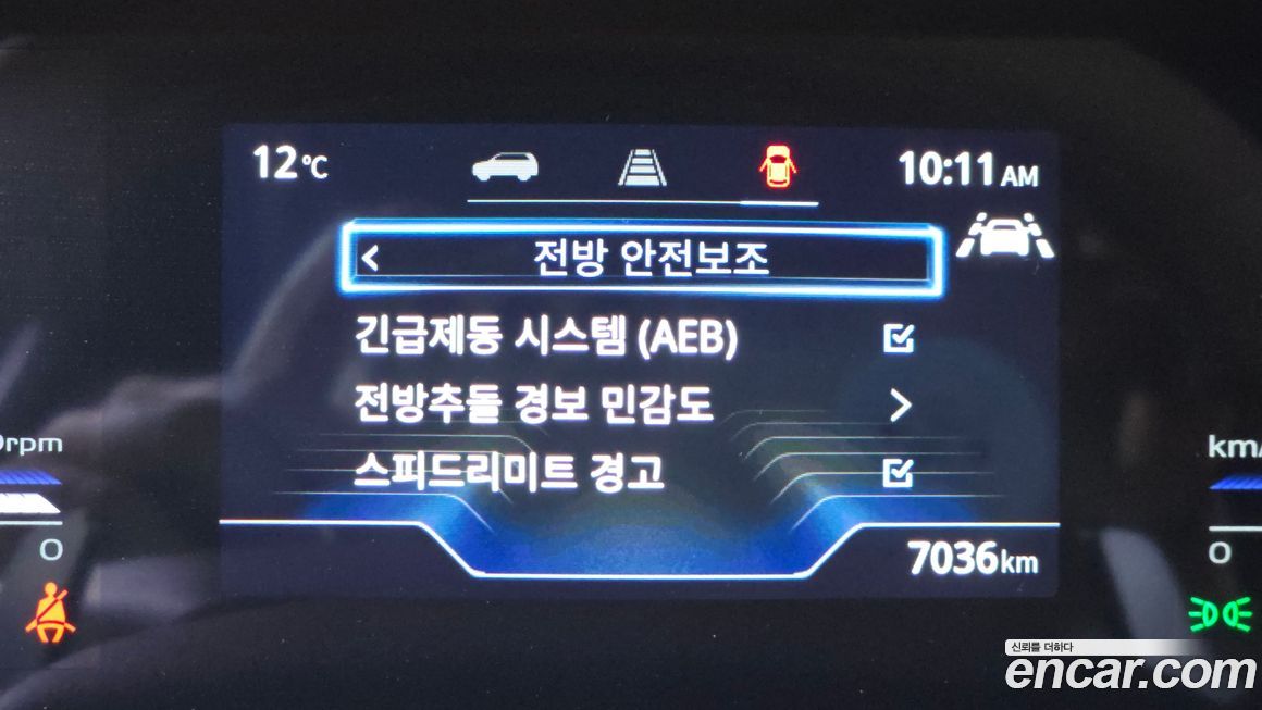 KG_Mobility_Ssangyong Torres 2024